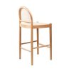 Zola Rattan Arch Bar Stool