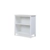 Aela Low Bookcase – White