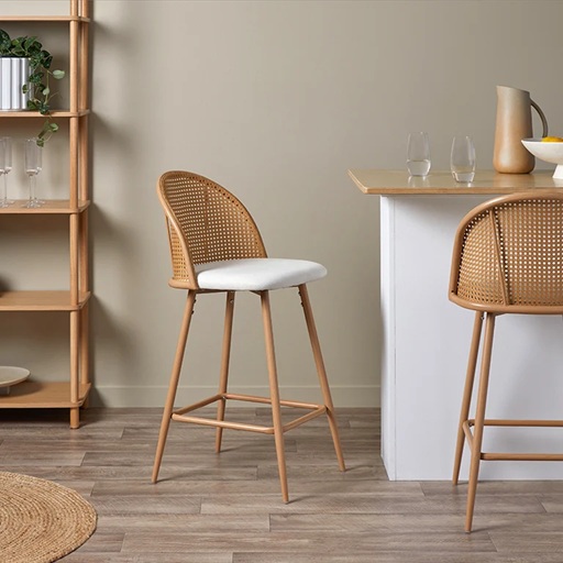 Siena Rattan Bar Stool